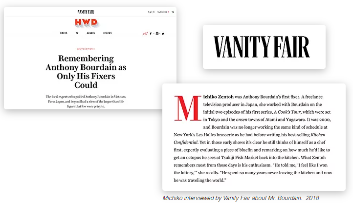 Michiko interviewed by Vanity Fair about Mr. Bourdain. 2018